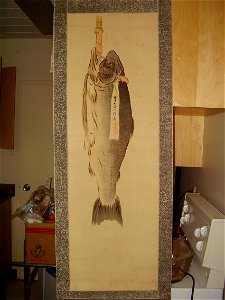 Salted.salmon.japanese.style.wittig.collection.painting.07.reference.shot.01