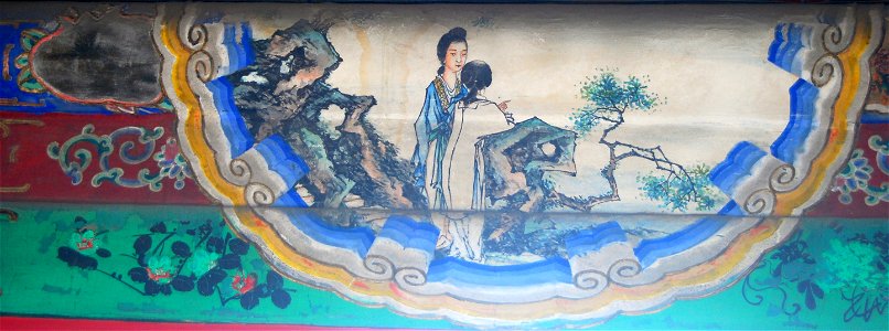 Sha Dajie