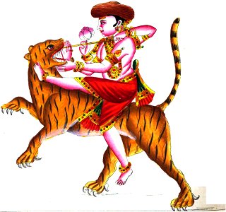 ShardulaHara-muti