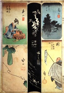 Set of various images of Tokaido-IMG 9326