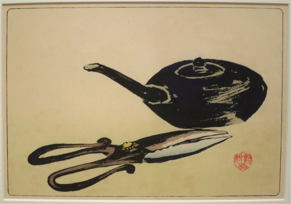 Teapot and Scissors