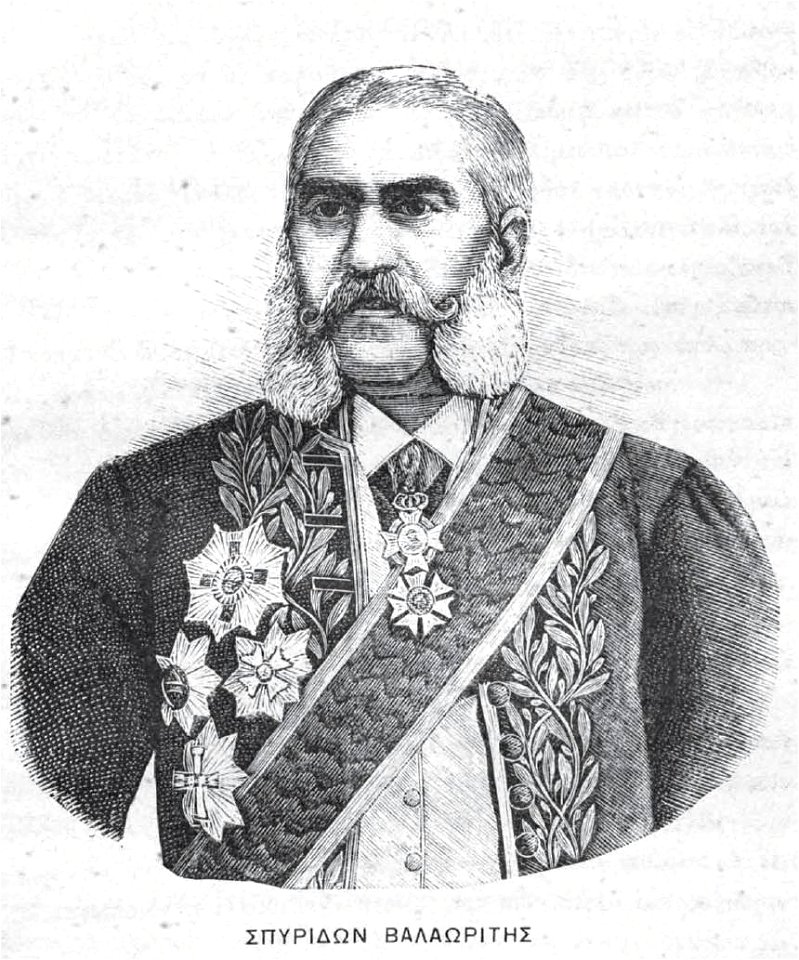 Spiridon Valaoritis