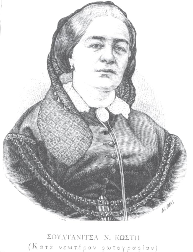 Soultanistsa Kosti