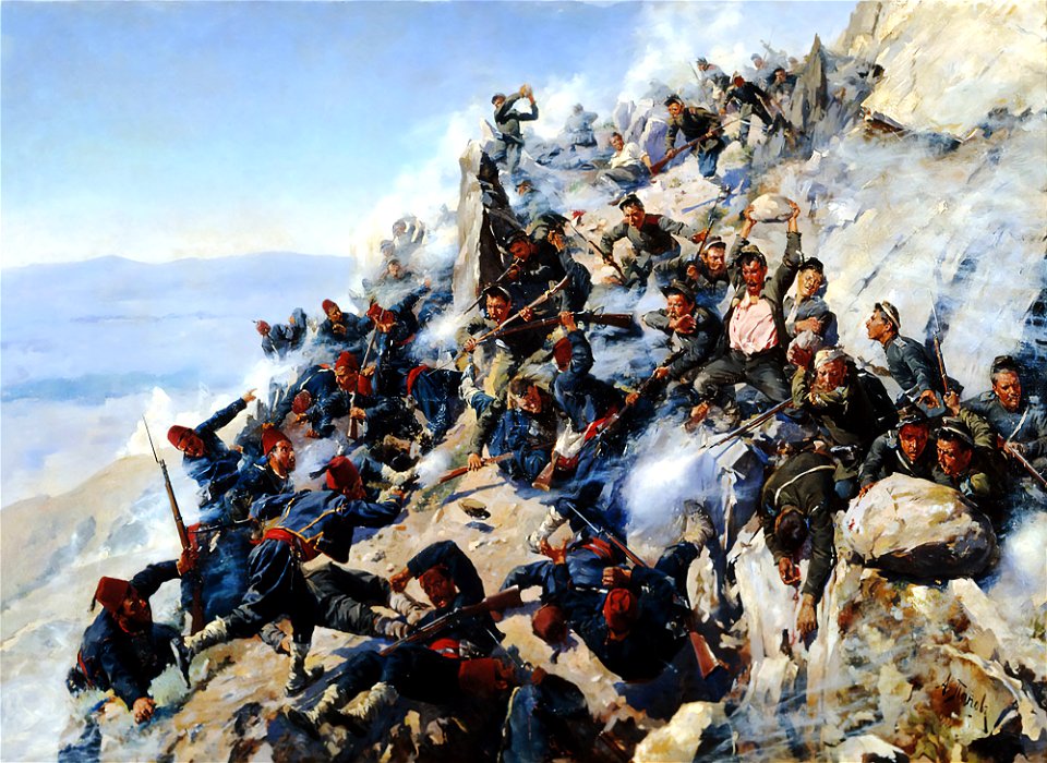The defeat of Shipka Peak, Bulgarian War of Independence