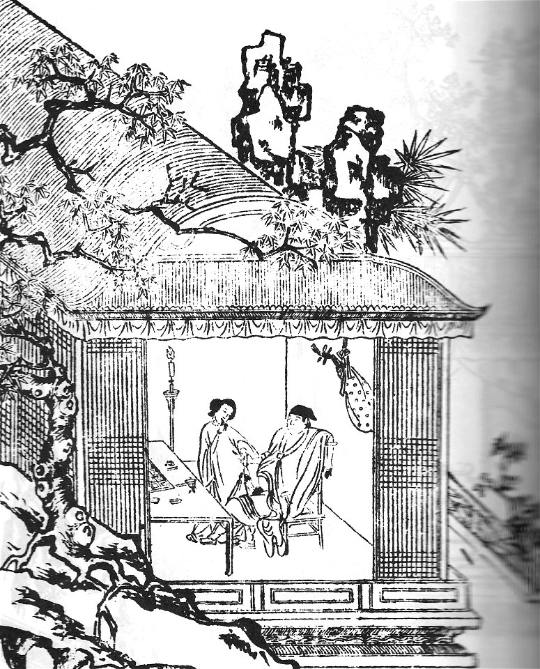 金瓶梅格子门插图2