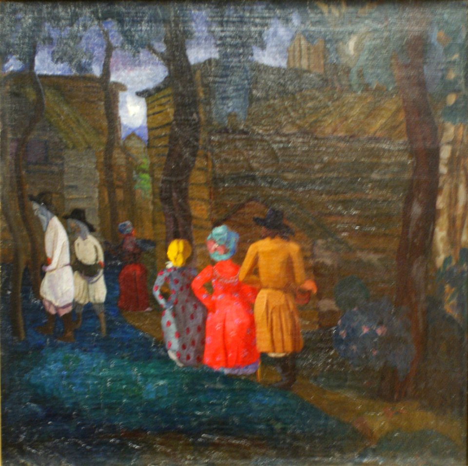 Правінцыя. Грыгор'еў Б. Д.