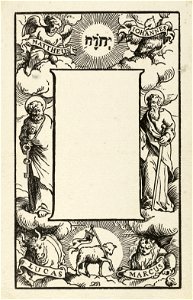 Titelpagina voor een religieuze uitgave. NL-HlmNHA 1477 53010266