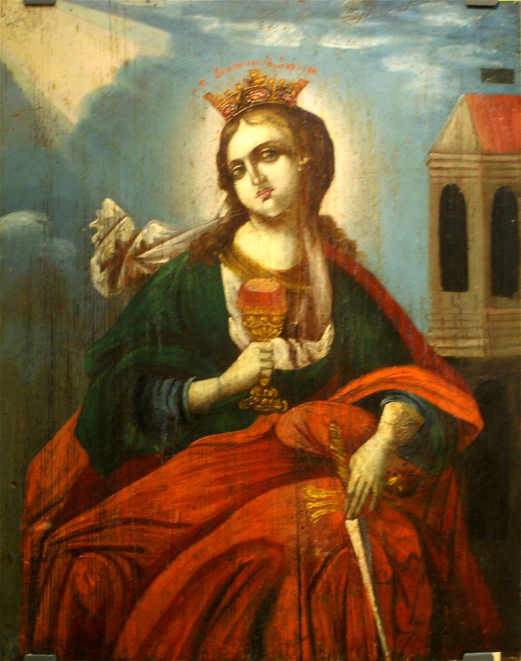 Вялікапакутніца Варвара
