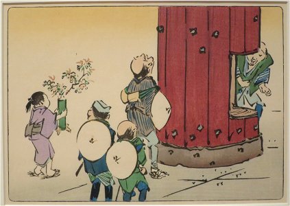 Tourist at Todai-ji in Nara by Shibata Zeshin from Comparing Flowers, Volume 6