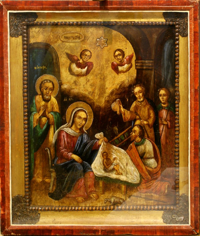 Нараджэнне Хрыстова Веткаўскі музей, Бабіцкая іканапісная школа