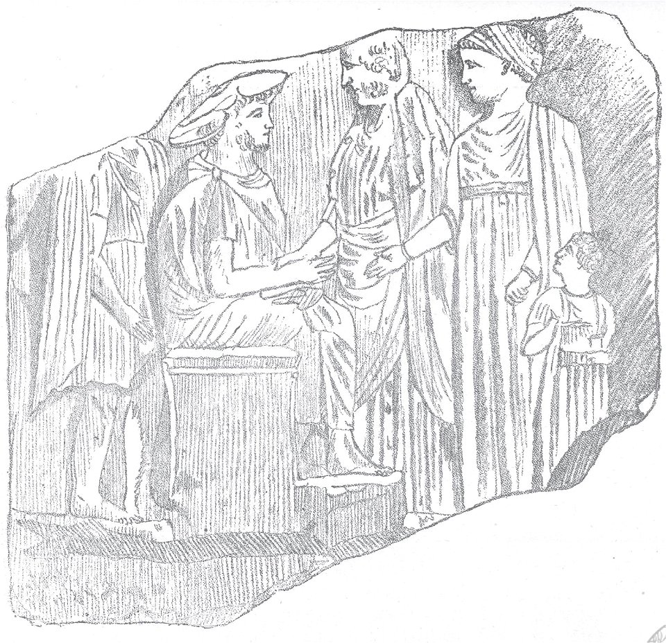 Tombstone from Aiani