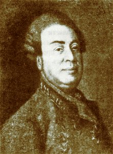 Щербинин Евдоким генерал губернатор Х и В МБ 1т
