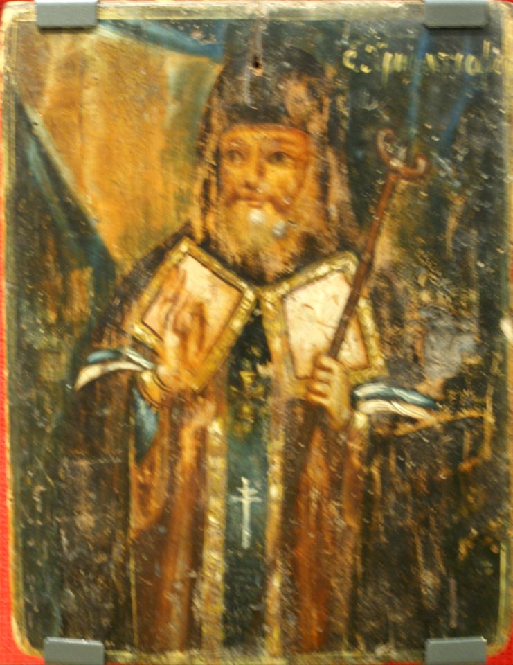 Свяціцель Мітрафан