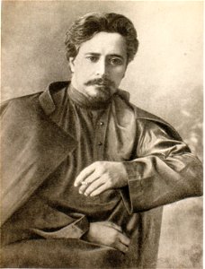 Андреев Леонид 1910е