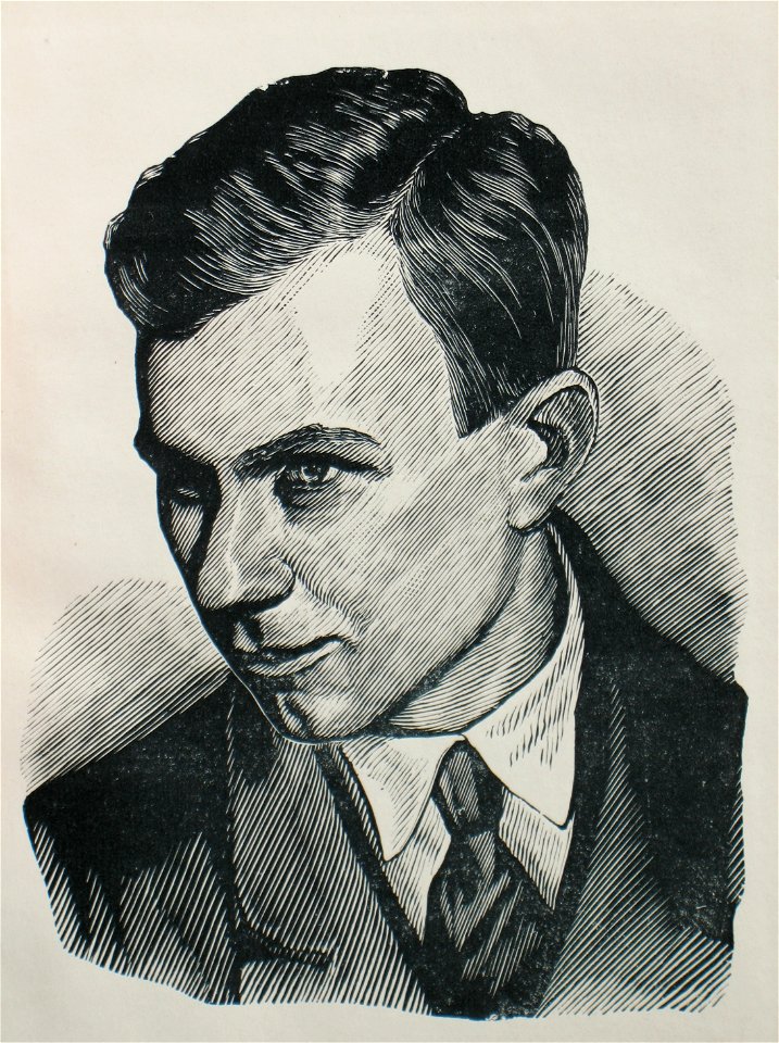 Дементьев Николай Иванович сов.поэт 1907 1937