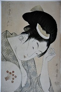 Utamaro Amour déclaré