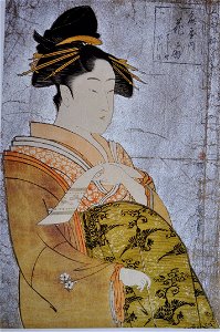 Utamaro L'oiran Hanaogi