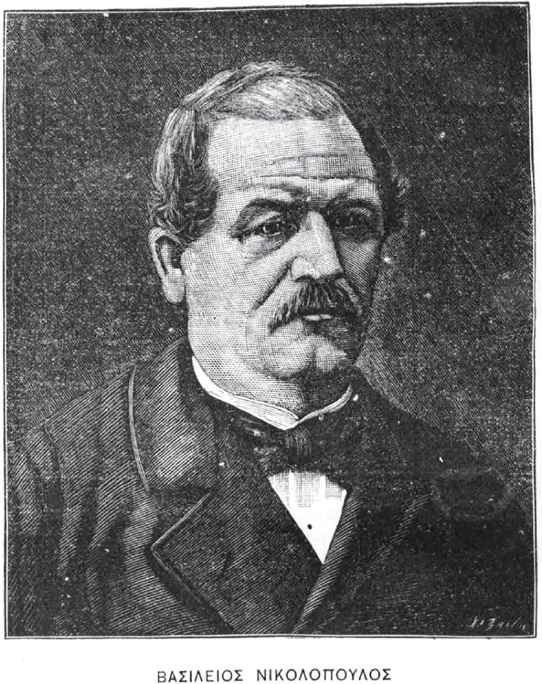 Vasilios Nikolopoulos