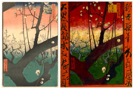 Hiroshige Van Gogh 1