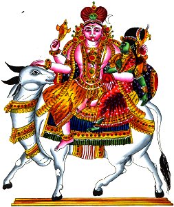 Vrishabharuda