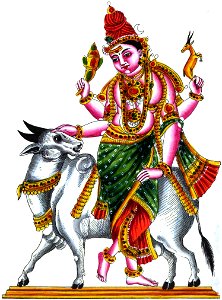 Vrishabhantika