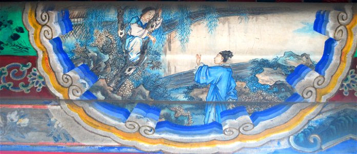 Yingning (Long Corridor)
