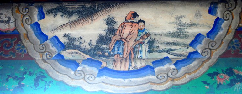 Wang Huizhi & Bamboo