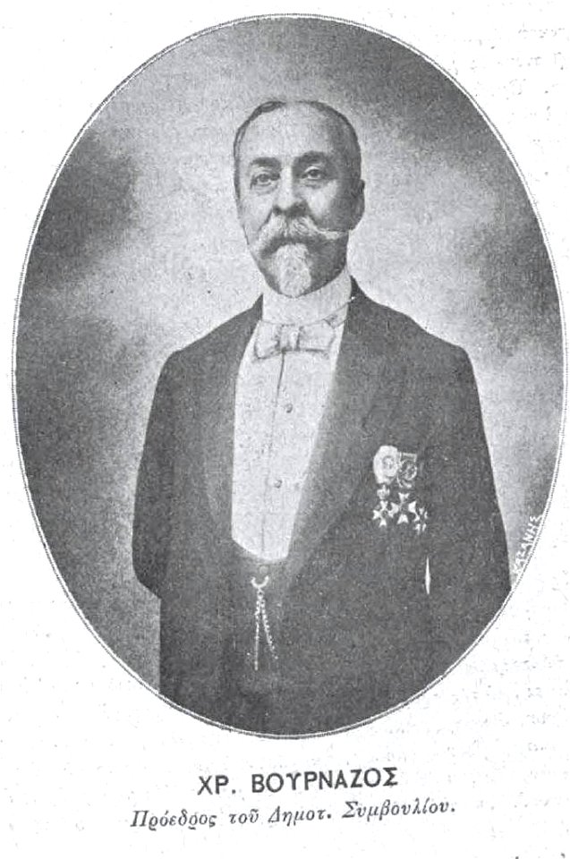 Xr. Bournazos