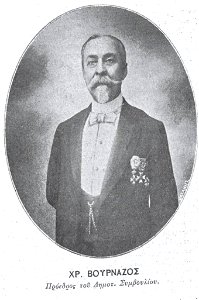 Xr. Bournazos