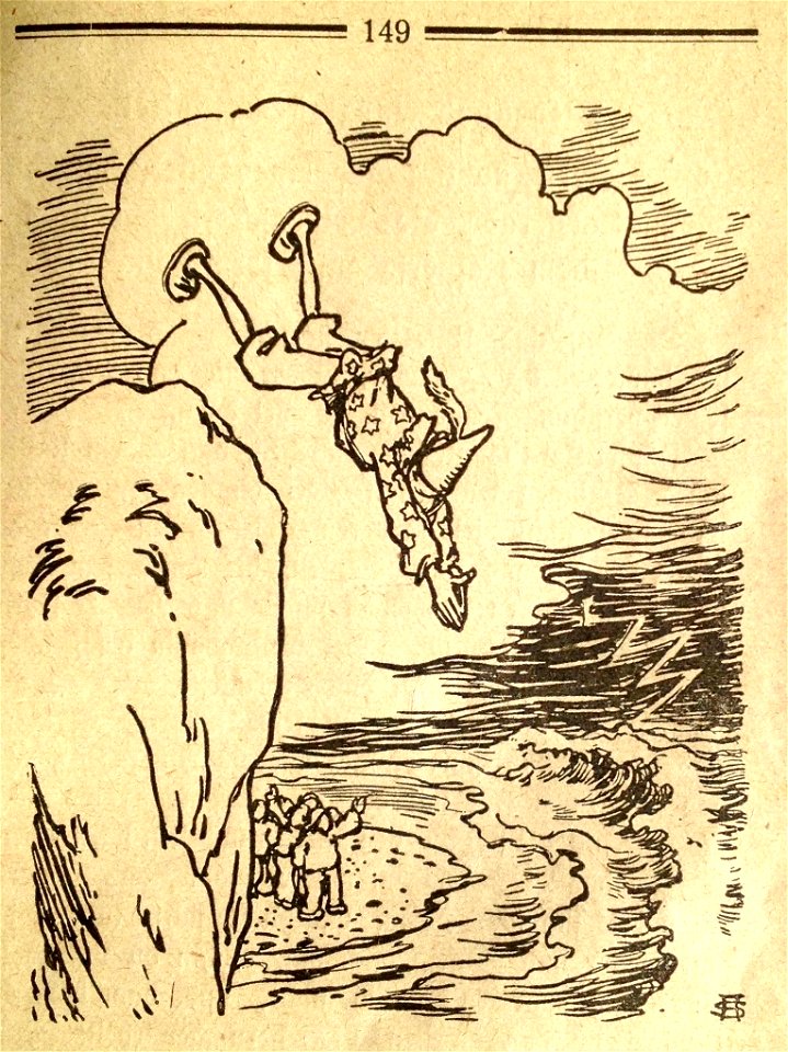 Zäpfel Kern3