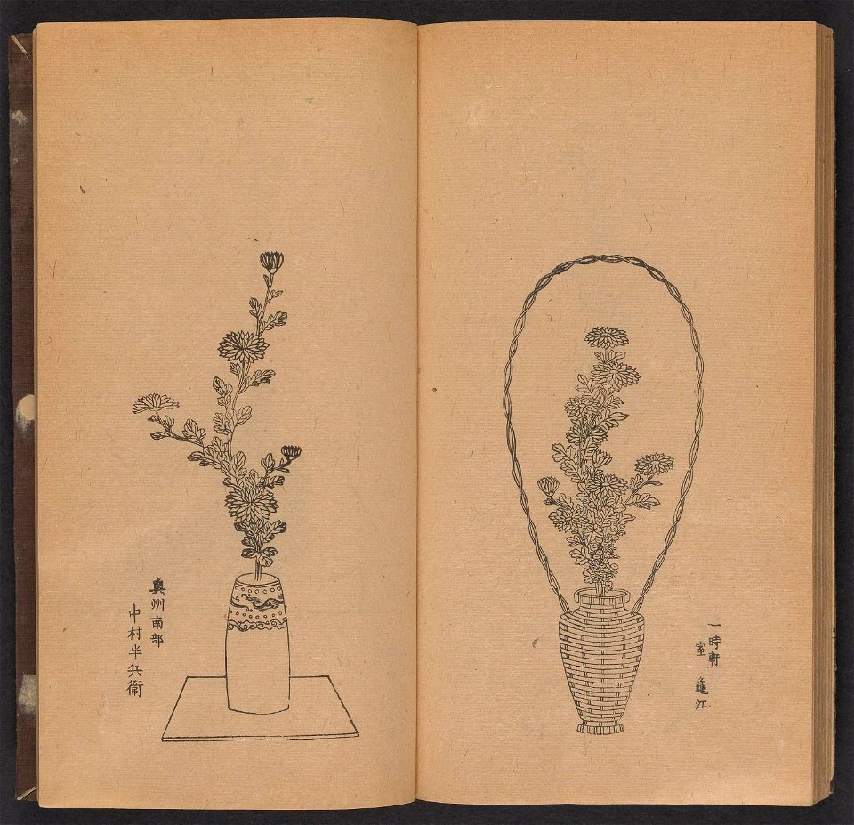 n47_w1150