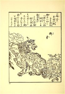 n155_w1150