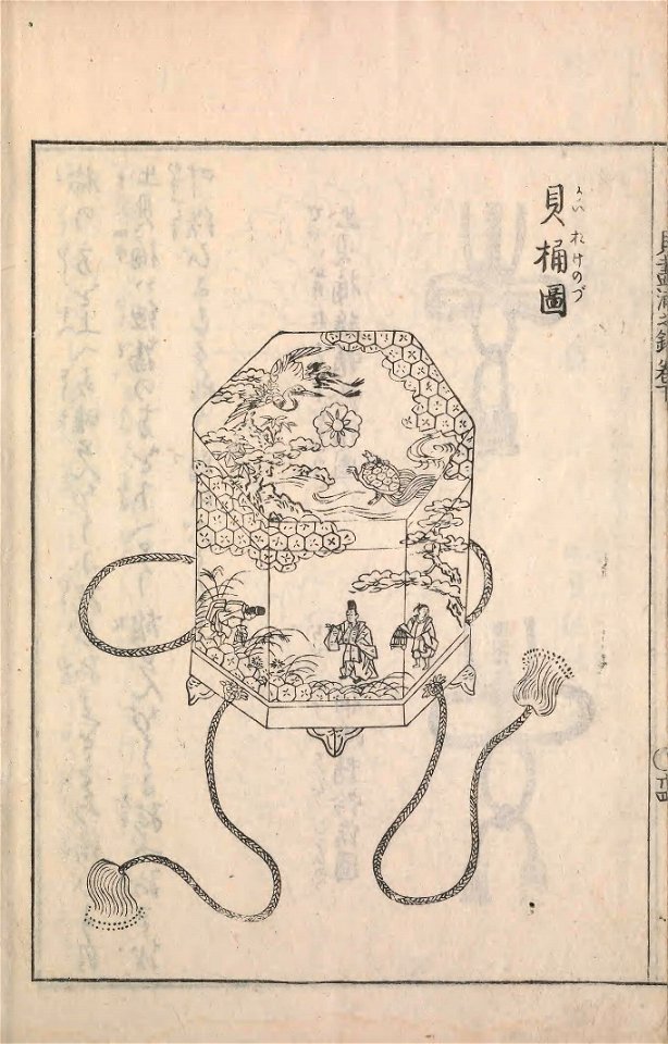 n51_w1150