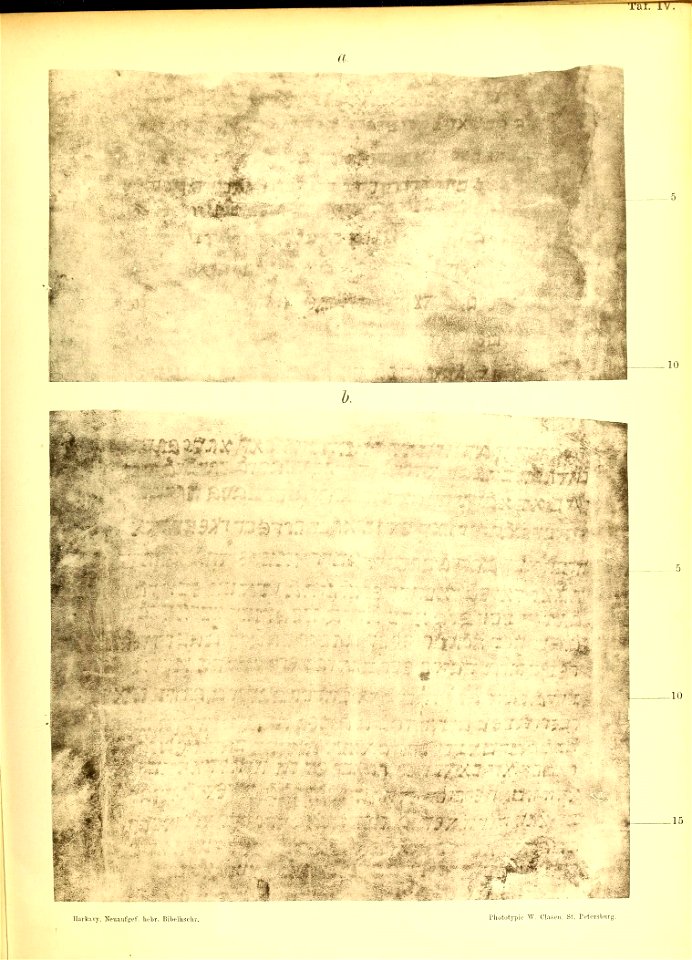 n452_w1150