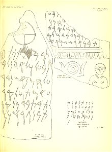 n262_w1150