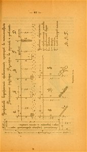 n112_w1150