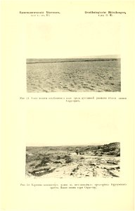 n59_w1150