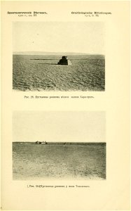 n58_w1150