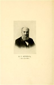 n411_w1150