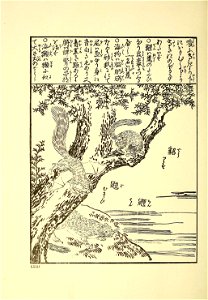 n115_w1150