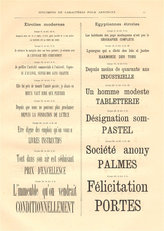 atelier de compo 15
