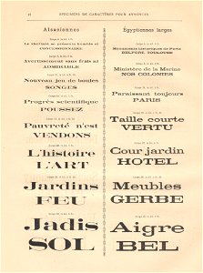 atelier de compo 16