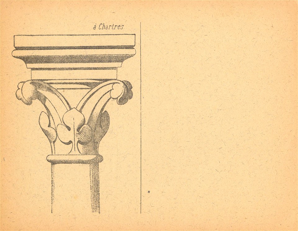 n 11 ornementcahier p16