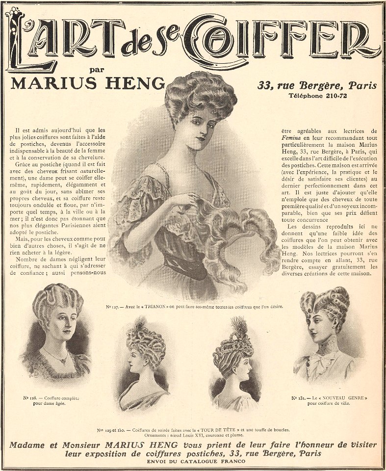 marius heng
