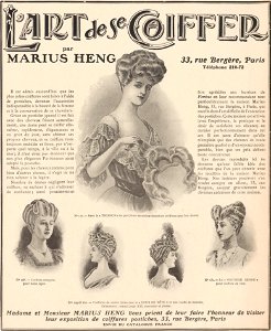 marius heng