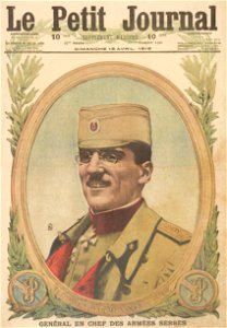 ptitjournal 16avril 1916