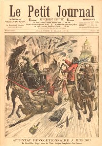 ptitjournal 5mars 1905