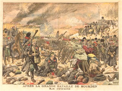 ptitjournal 26 mars 1905 dos