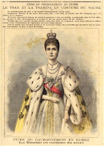 ptitjournal 24 mai 1896 dos