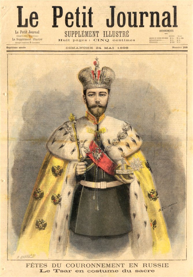 ptitjournal 24 mai 1896